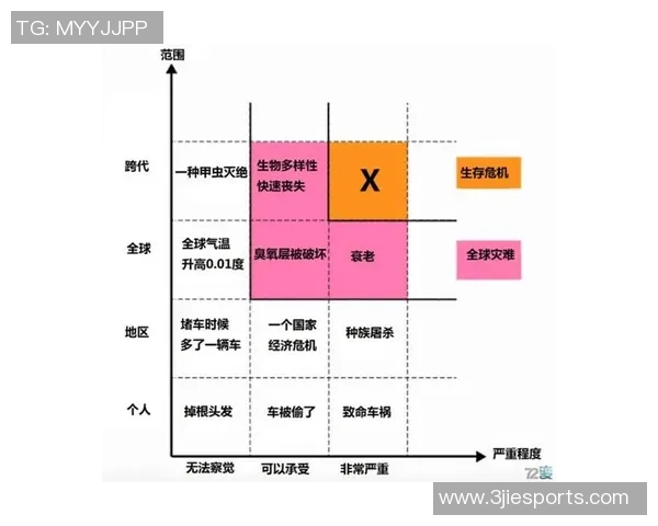 武汉排球队状态解析：大满贯赛事中的表现与未来展望
